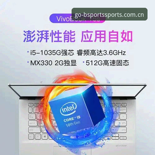 BSports登录不上怎么办iOS版 资深iOS用户分享:破解BSports登录不上难题的实战经验