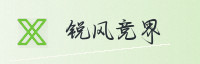 合作伙伴